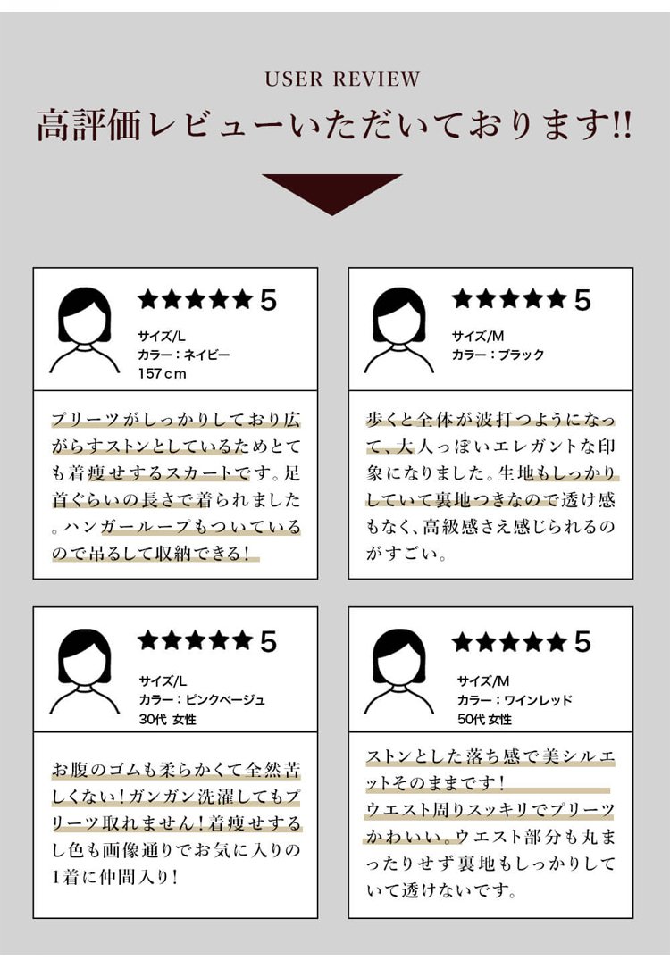 1327290-JP-JS-黑色百褶裙_06.jpg
