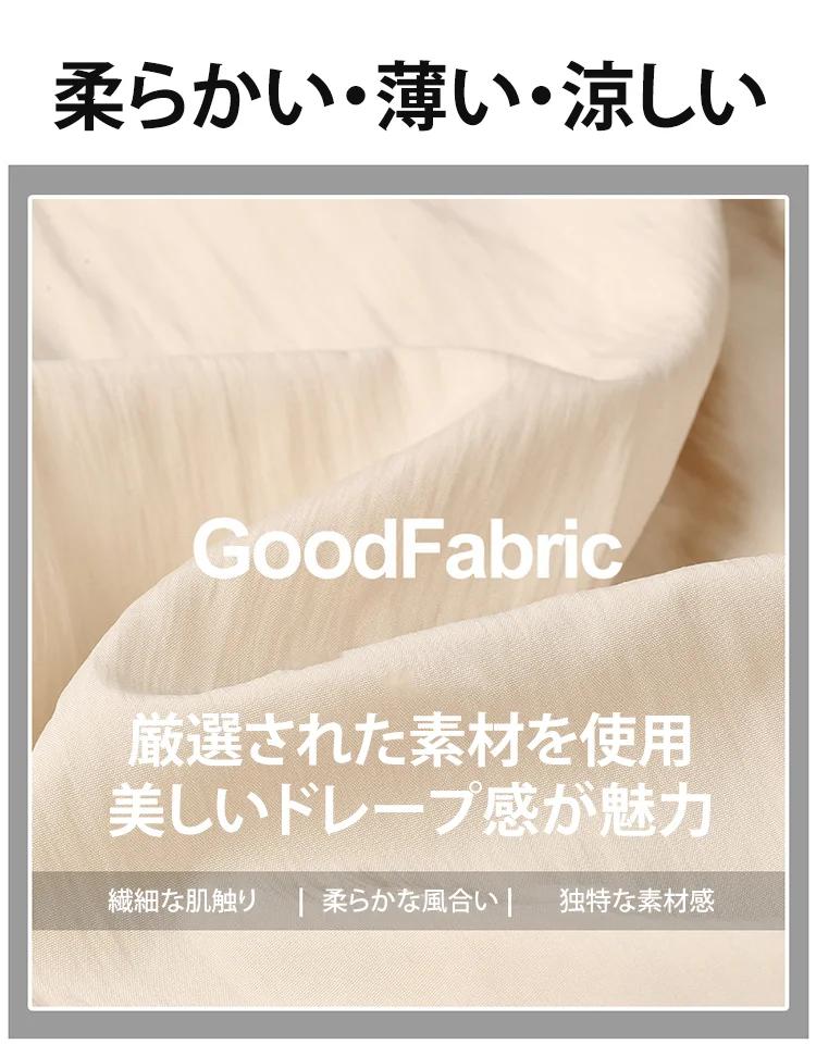 6367a9513f1c80bb7f884d0ceebfa21890311817981007209516JP11679091c5a880faf6fb5e6087eb1b2dc.webp