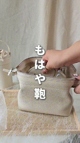 TikSave.io_7525374455456091410 (1).gif
