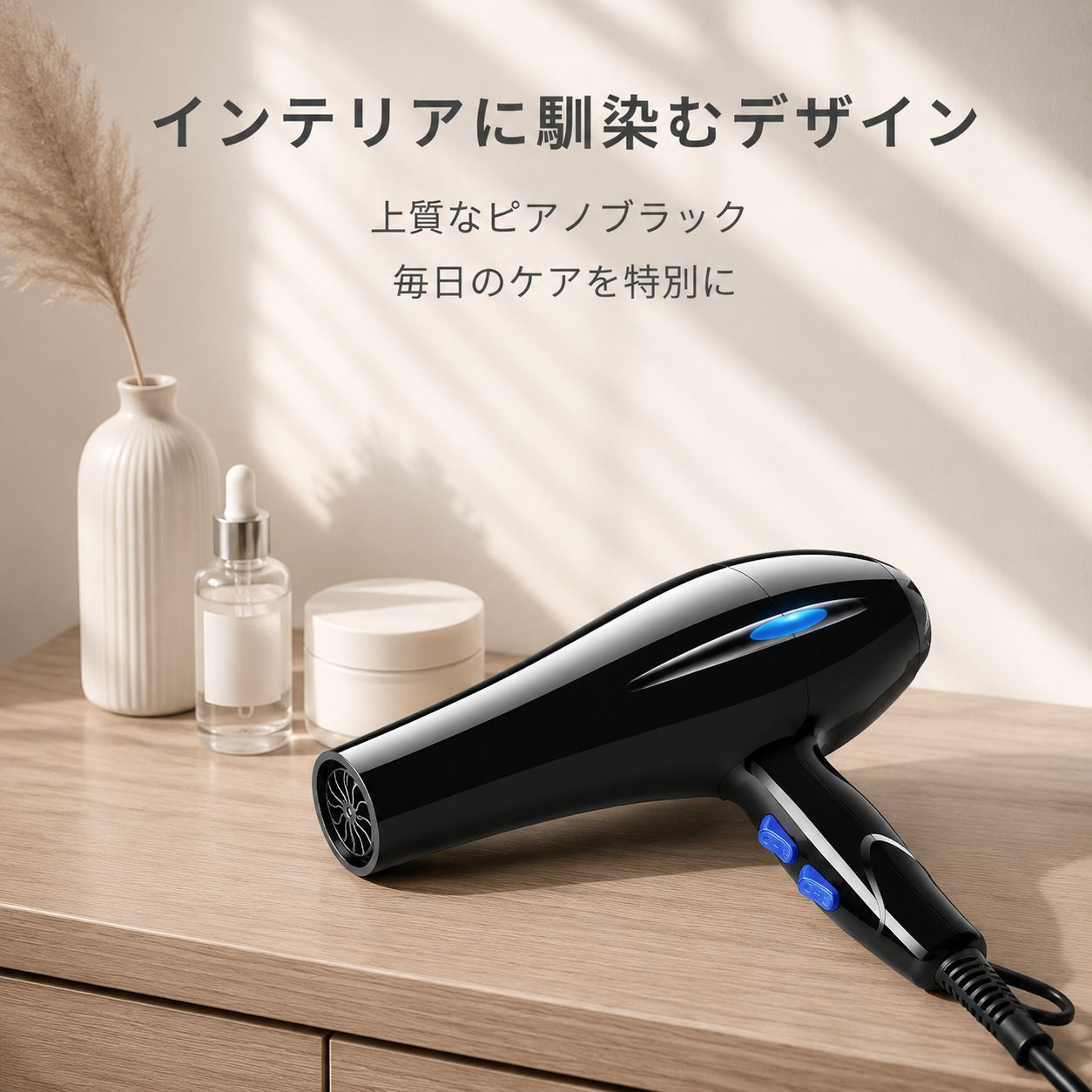 家庭用理髪店大風量ドライヤー 速乾