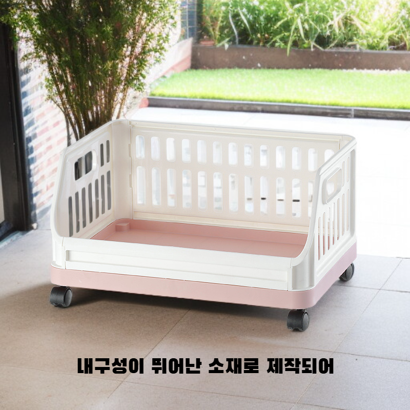 도서 수납함