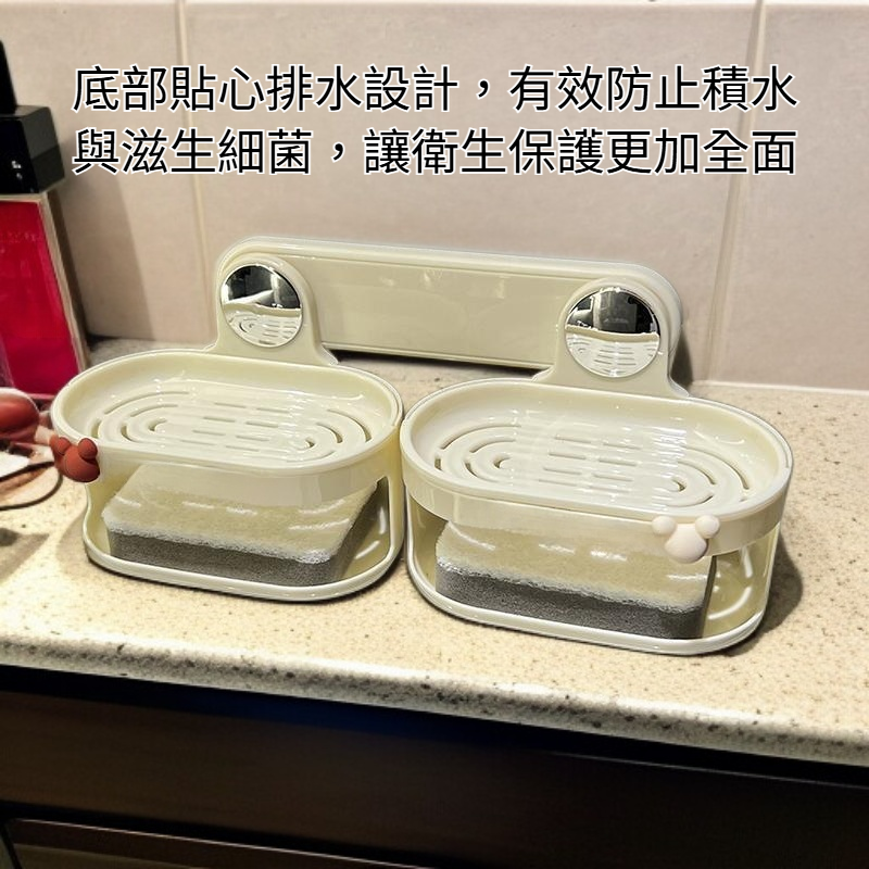 奶油風肥皂盒可愛造型產品圖片