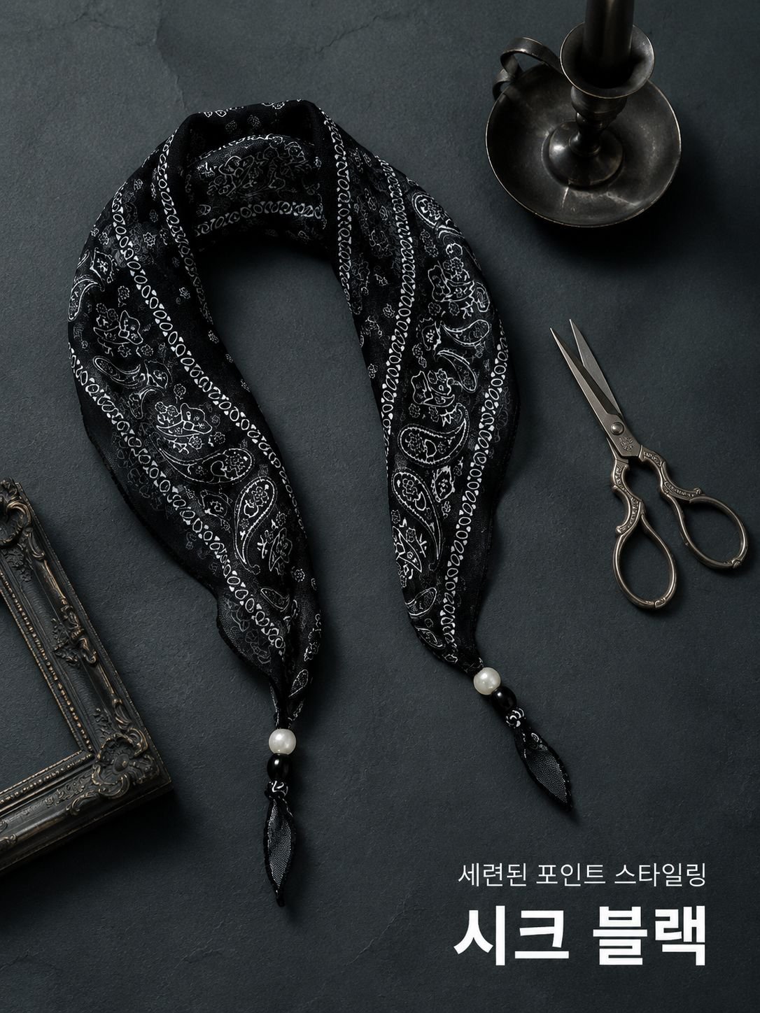 lp-detail-20-产品展示13-黑色款平铺展示.jpg