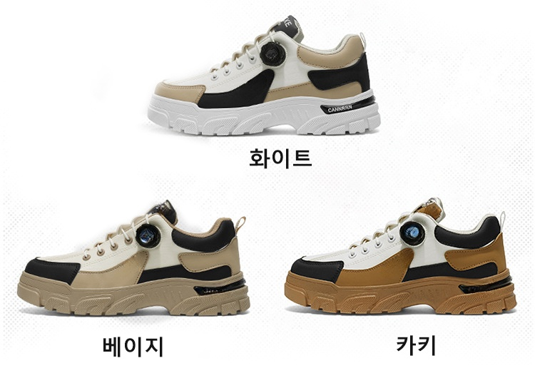 스타일리시한 디자인의 남성 신발