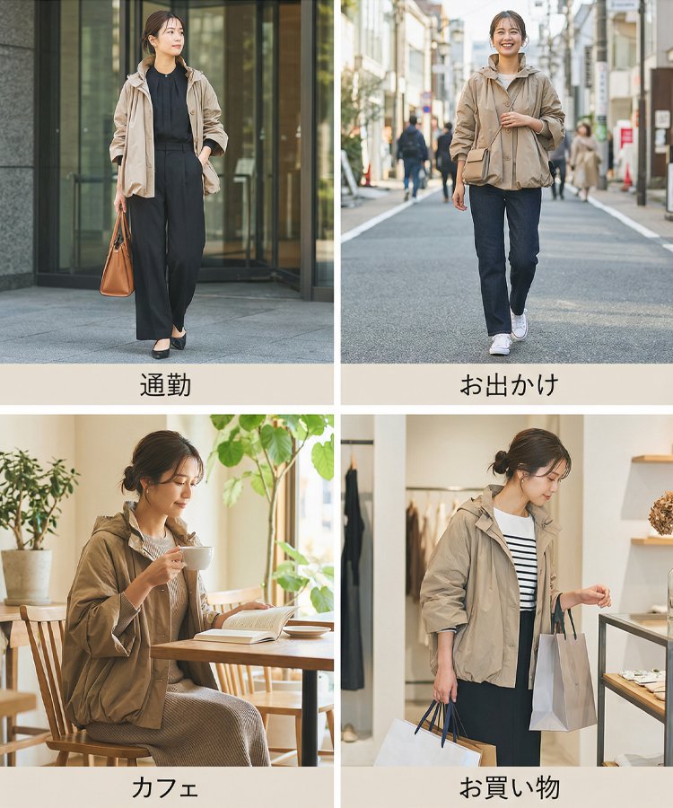 高級感バルーンブルゾン