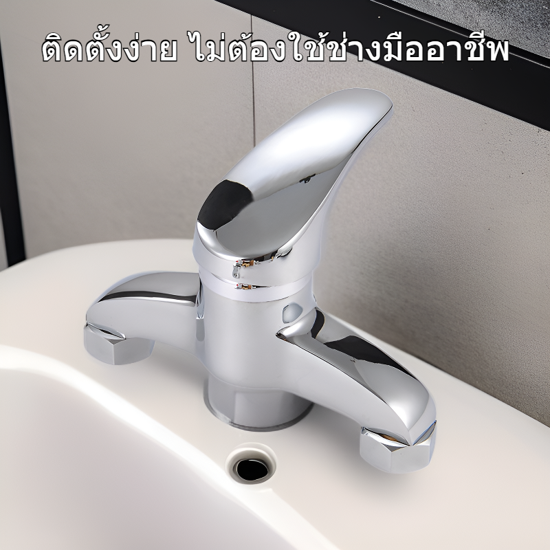 ก๊อกน้ำฝักบัวติดผนังรุ่นหรู ก๊อกน้ำฝักบัวติดตั้งง่าย
