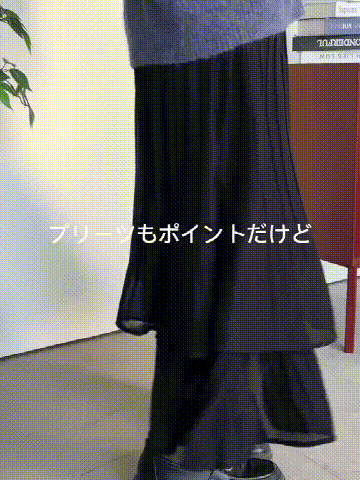 TikSave.io_7577605741985467666 (1).gif