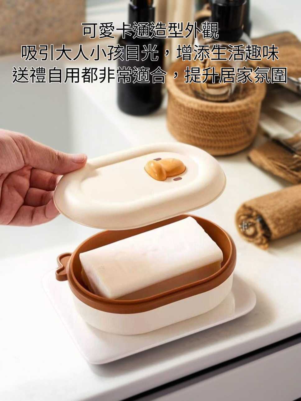 可愛卡通肥皂盒多色選擇