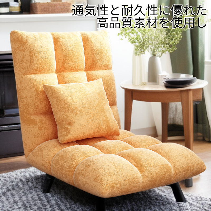 シングル寝室畳ソファ