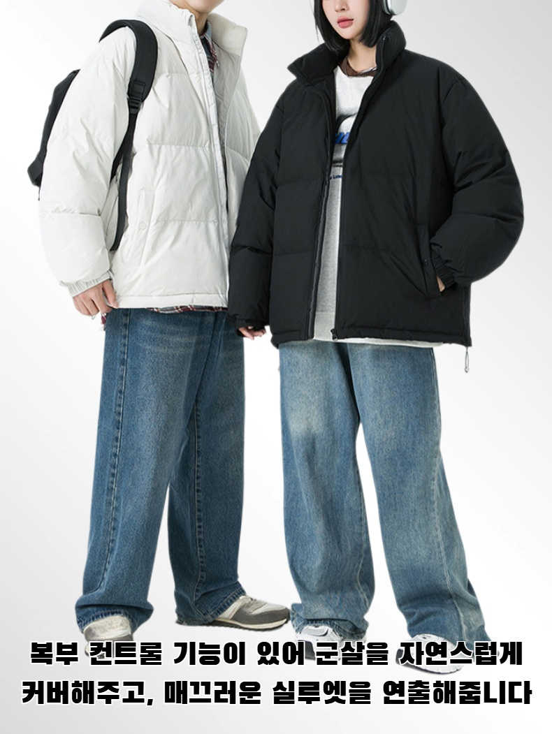 하이웨이스트 와이드 레그 팬츠 전체 모습