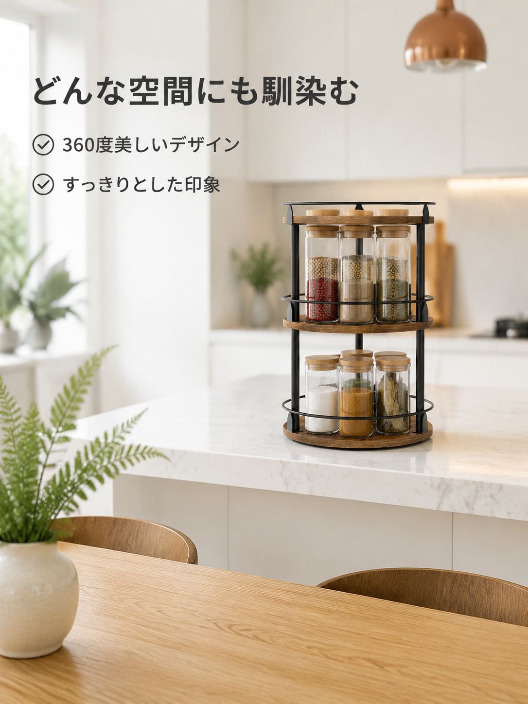 lp-detail-11-场景图6-融入家居环境.jpg