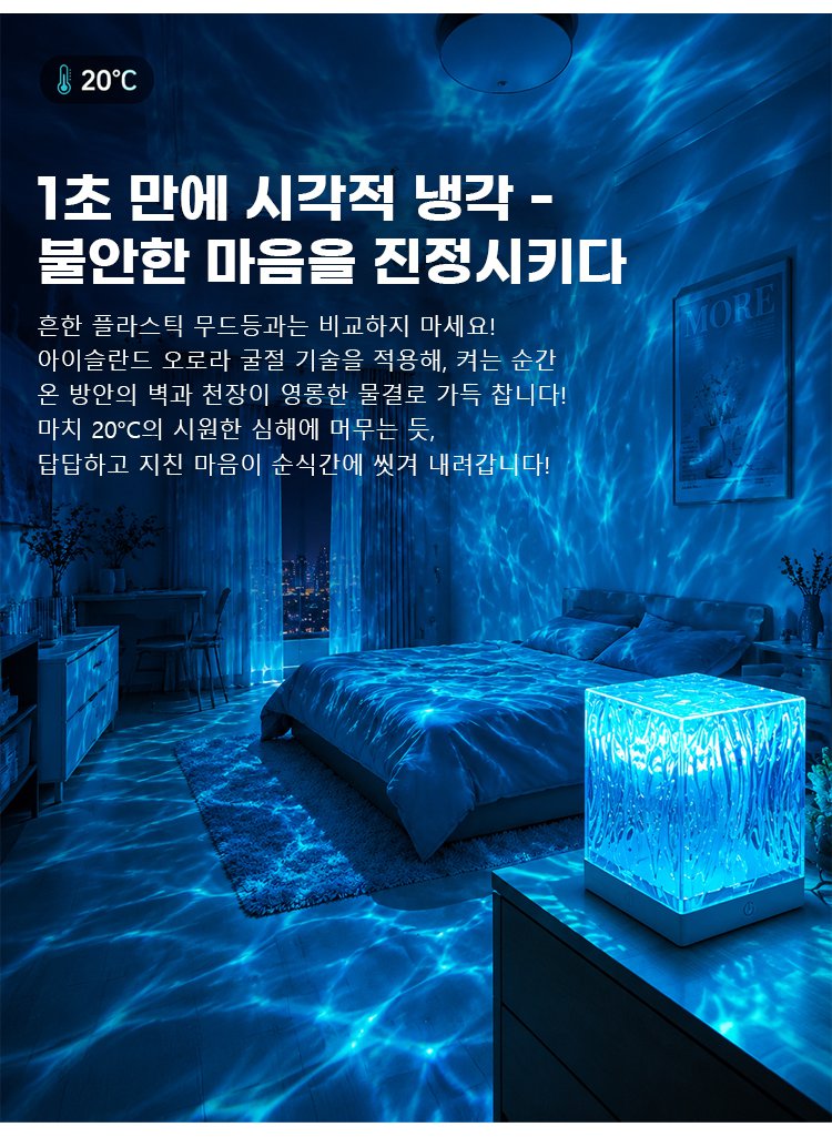 灯_09.jpg