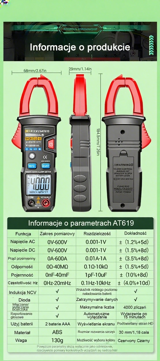 图片背景颜色修改 (6).png