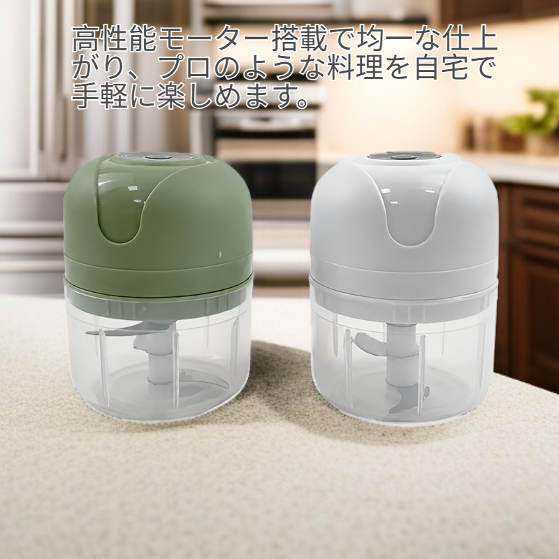 家庭用多機能ニンニクみじん切り器