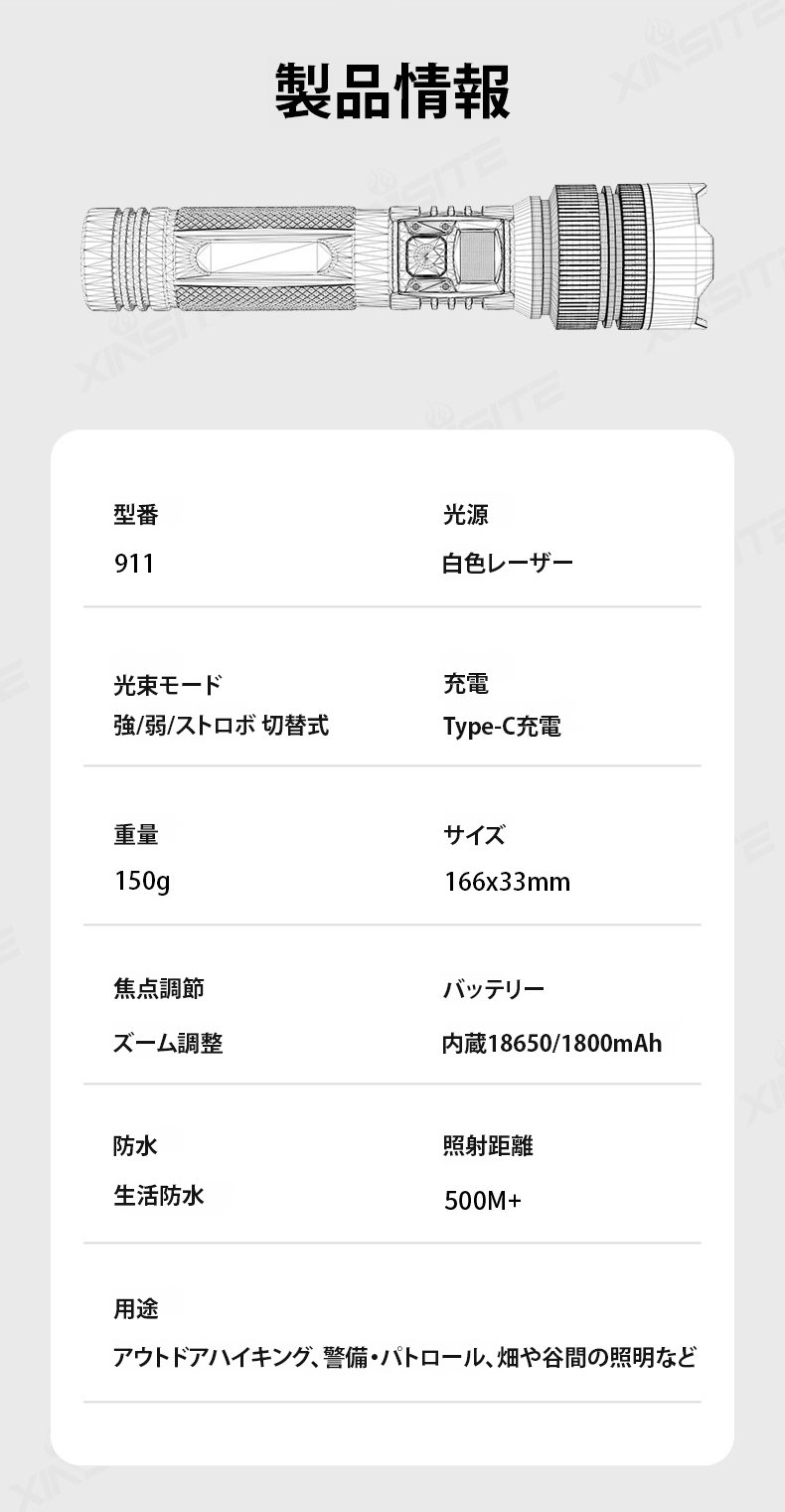 1_10.jpg