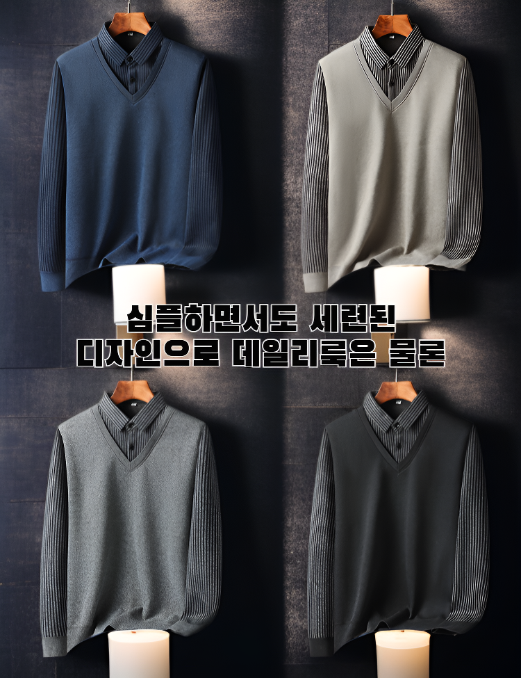 플리스 안감 도톰한 남성 스웨터 정면 이미지