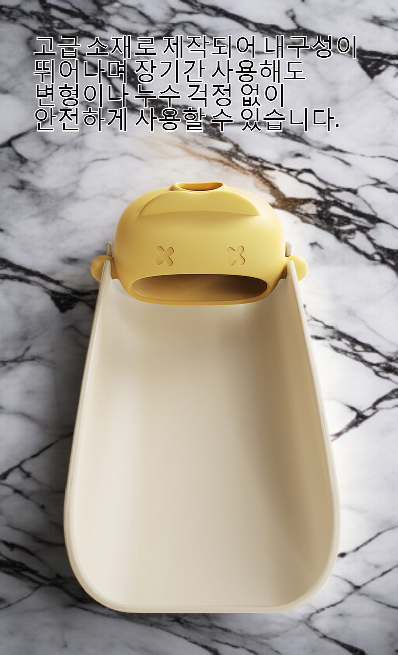 주방 수도꼭지 연장기 설치 모습