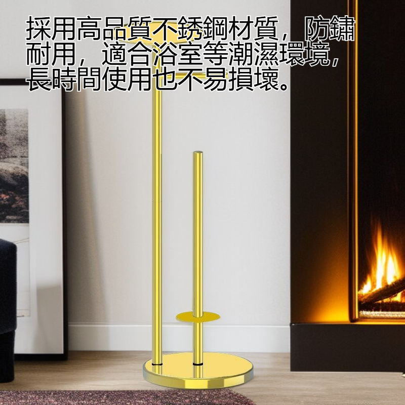 附手機託不銹鋼落地浴室立式衛生紙架