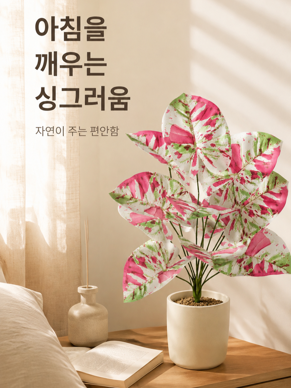 d4df6eae-7963-4068-b1a0-afecf008f289.png