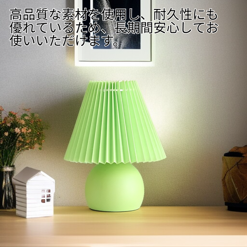 モダンシンプルデスクライト E14 KS2246T