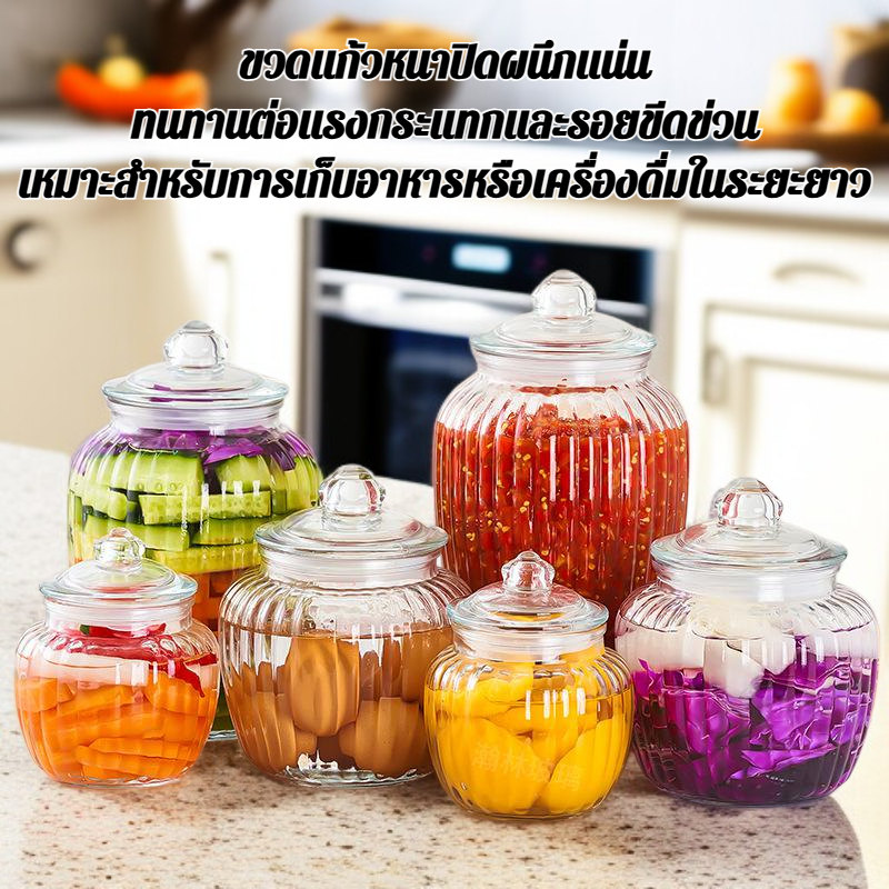 ขวดแก้วหนาปิดผนึกความจุขนาดใหญ่