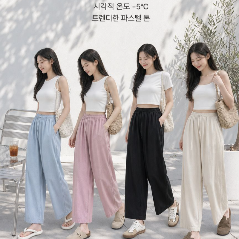 여성용 봄여름 하이웨이스트 루즈핏 배기팬츠