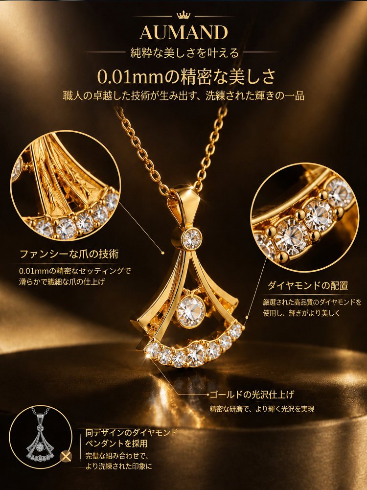 拼接画布_08.jpg