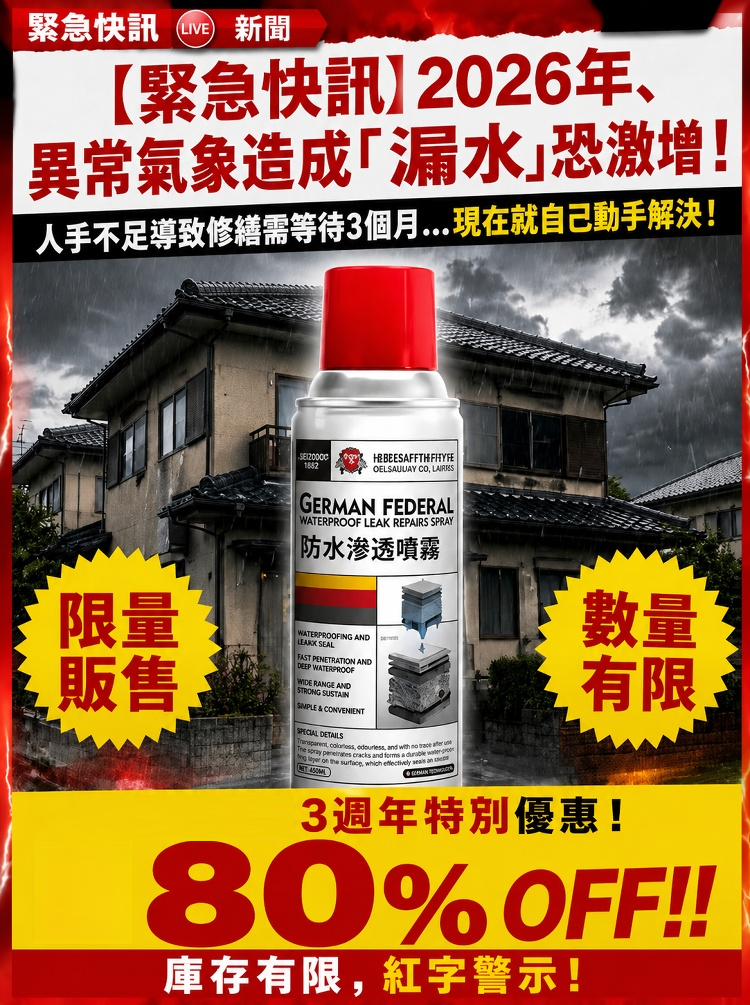 详情图-26.png