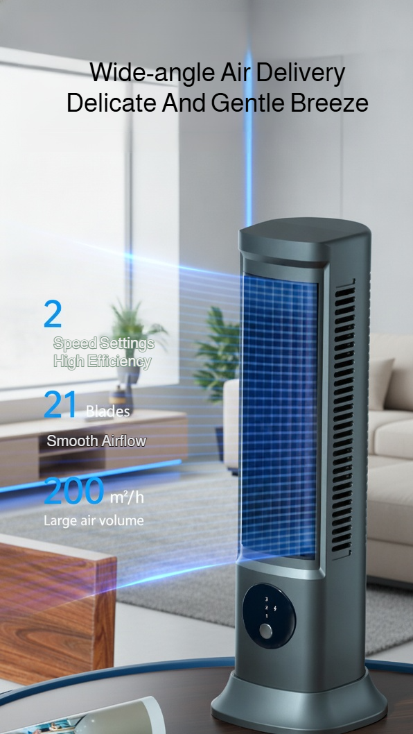 Quiet bladeless fan for bedroom cooling