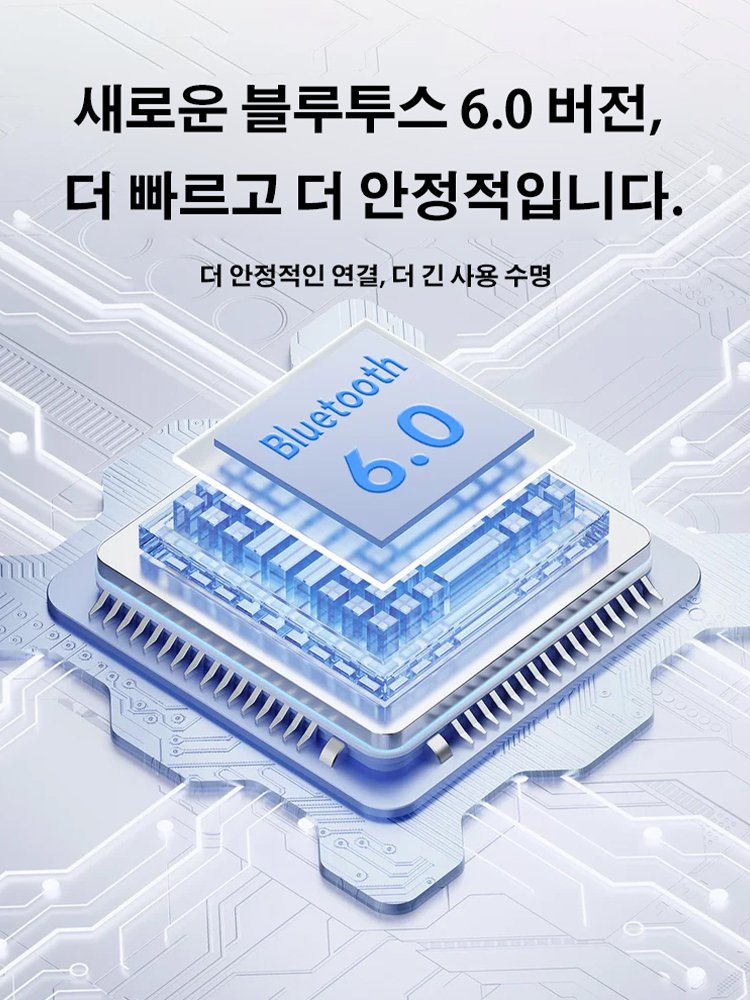스마트 스크린 번역 블루투스 이어폰