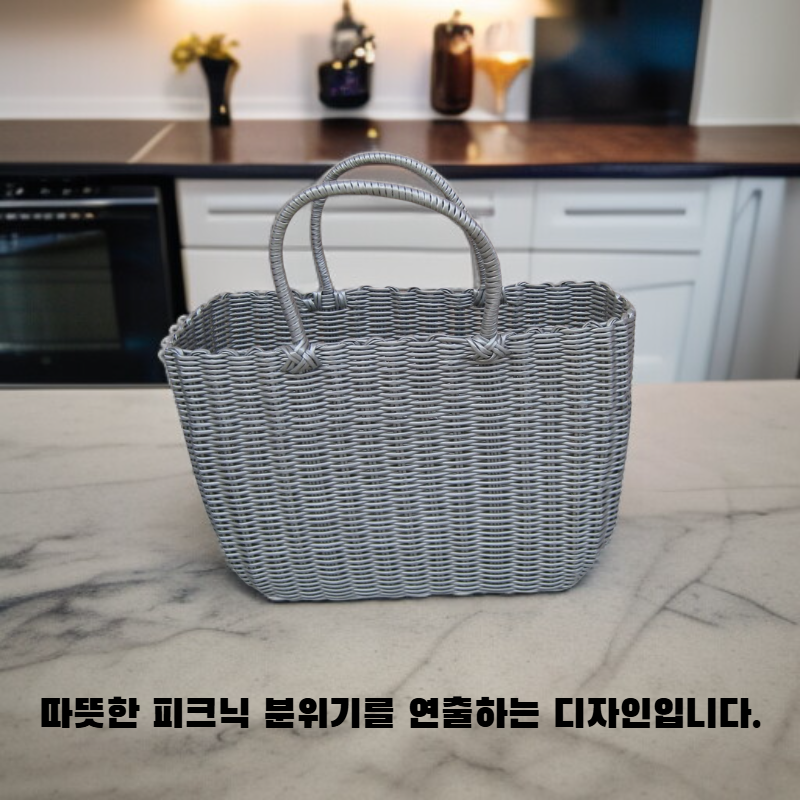 피크닉 바구니 수납함