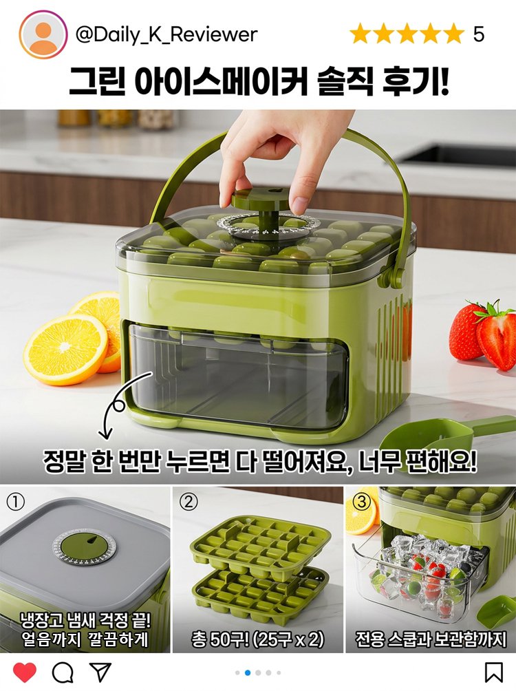 详情页_29.jpg