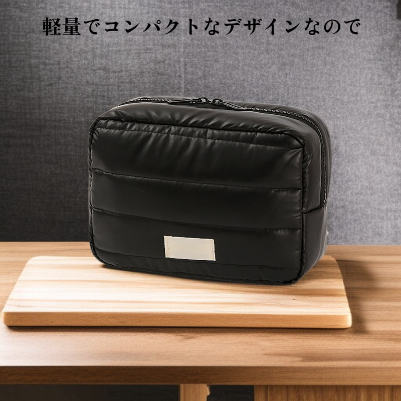 携帯用化粧ポーチ
