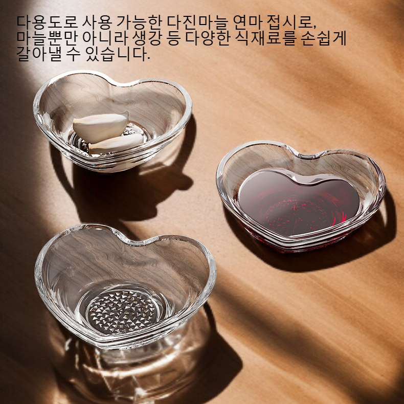 다용도로 다진마늘 연마 접시를 겹칠 수 있다