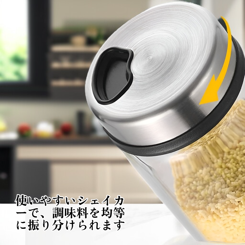 多機能散布タンク