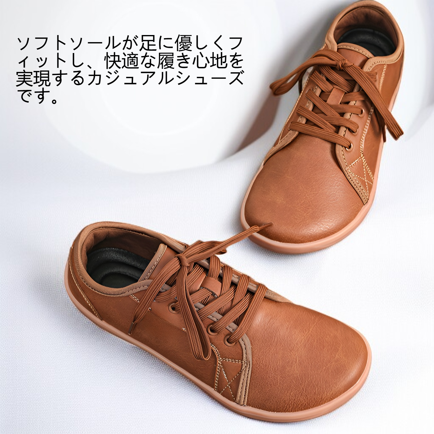 メンズ軽量ソフトソールカジュアルシューズ