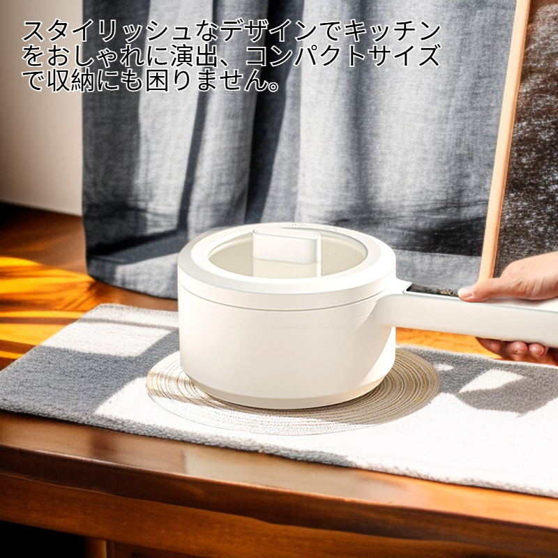 学生用3L電気ホットポット 麺と蒸し料理対応 110V/220V