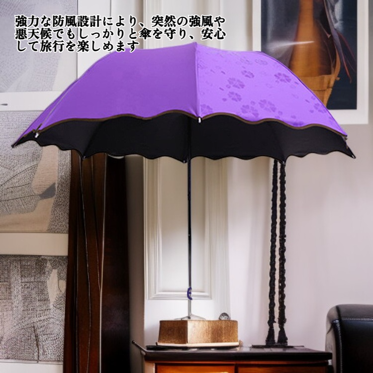 日焼け防止機能と極厚機能を備えた色が変わる花傘