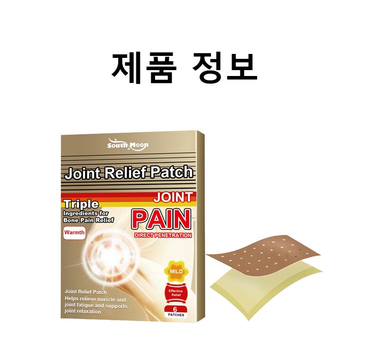 hlt_35.jpg