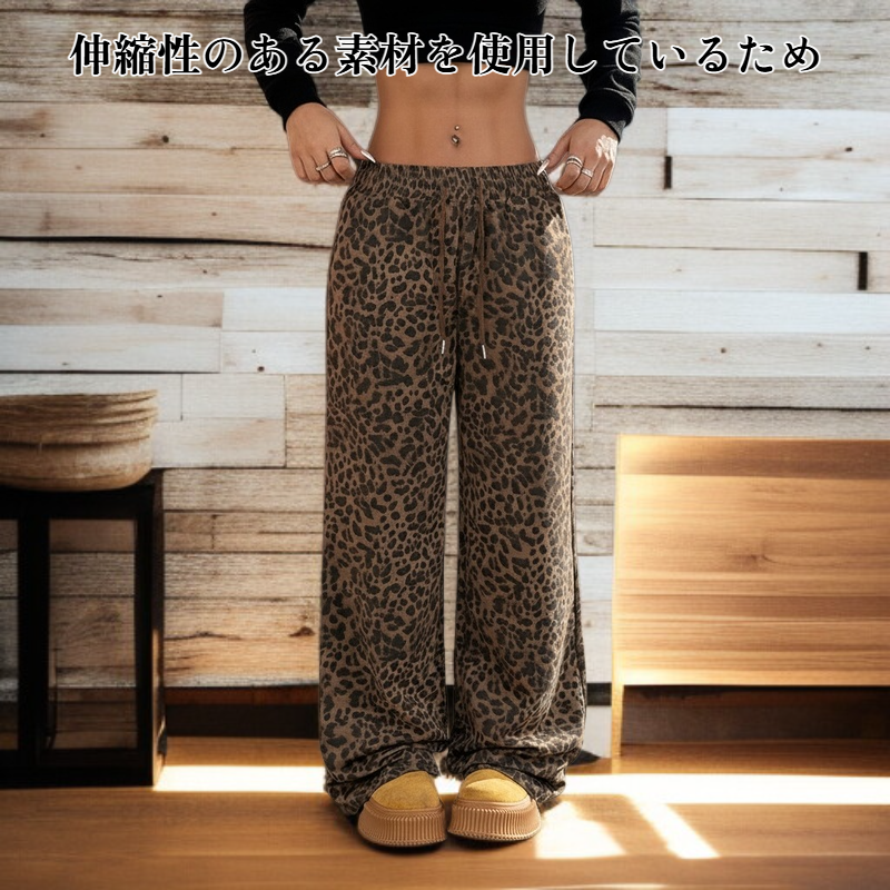 万能カジュアルパンツ