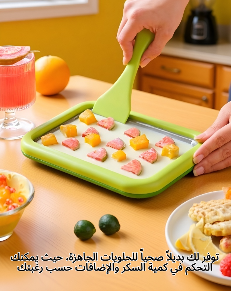 طريقة استخدام صانعة الزبادي المجمد في المنزل