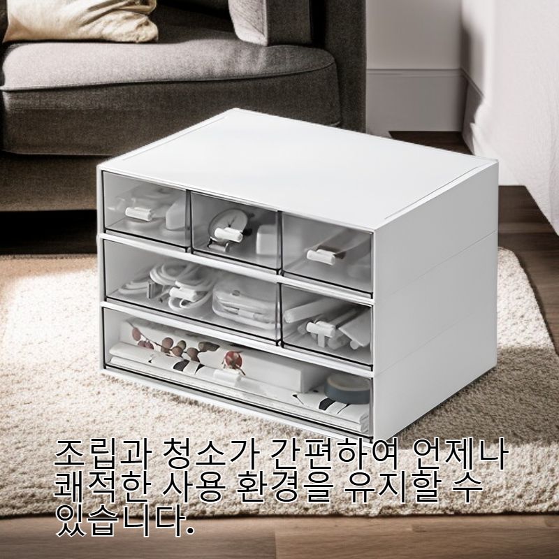 다용도 데스크 오거나이저 학생 사무실용 다층 서랍형 정리함
