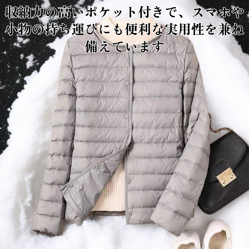 軽量で暖かいダウンジャケットの着用イメージ