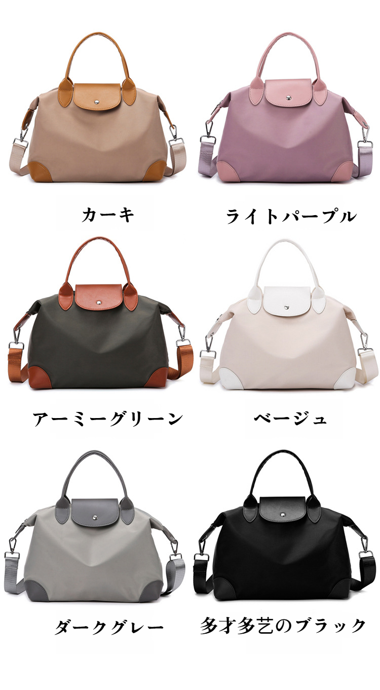 シンプルデザインのレディースバッグディテール