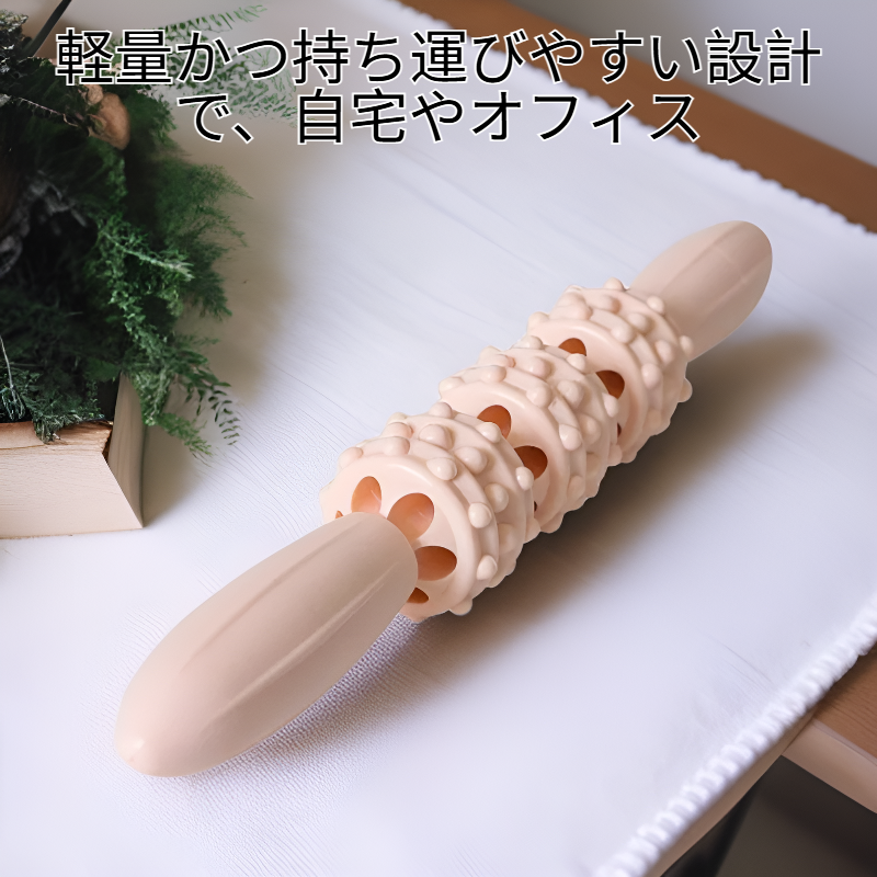 ヨガローラーウルフティースマッサージスティック足筋肉リラックスツール