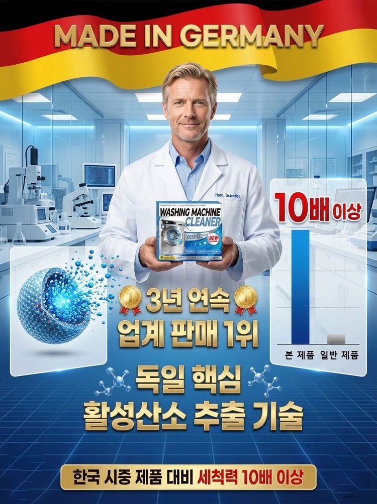 详情页_03.jpg
