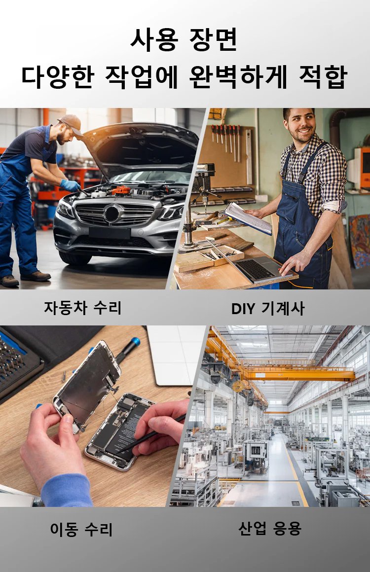HS-刹车管扩口蘑菇头工具KR_10.jpg