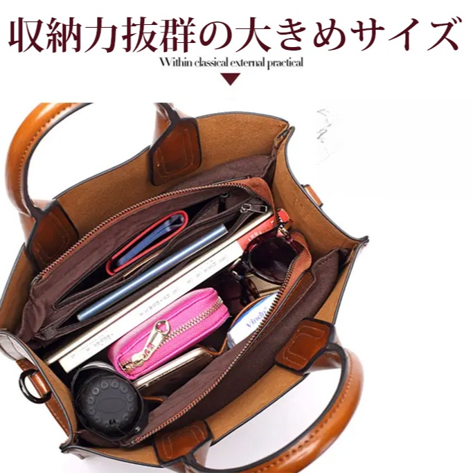 ファッションレディースショルダーバッグ