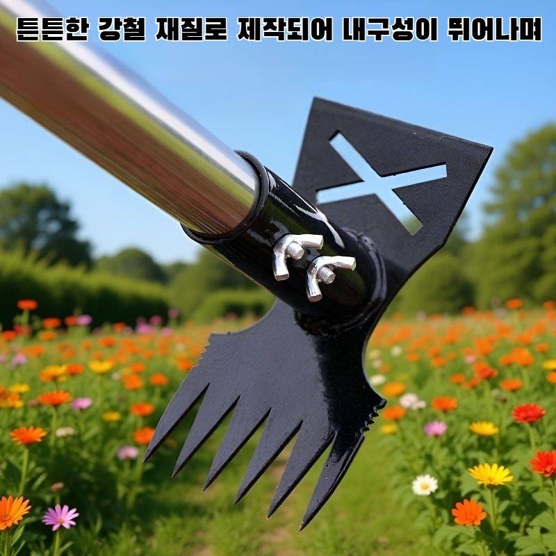 강철 재질의 제초용 괭이, 가정용 다용도 다기능
