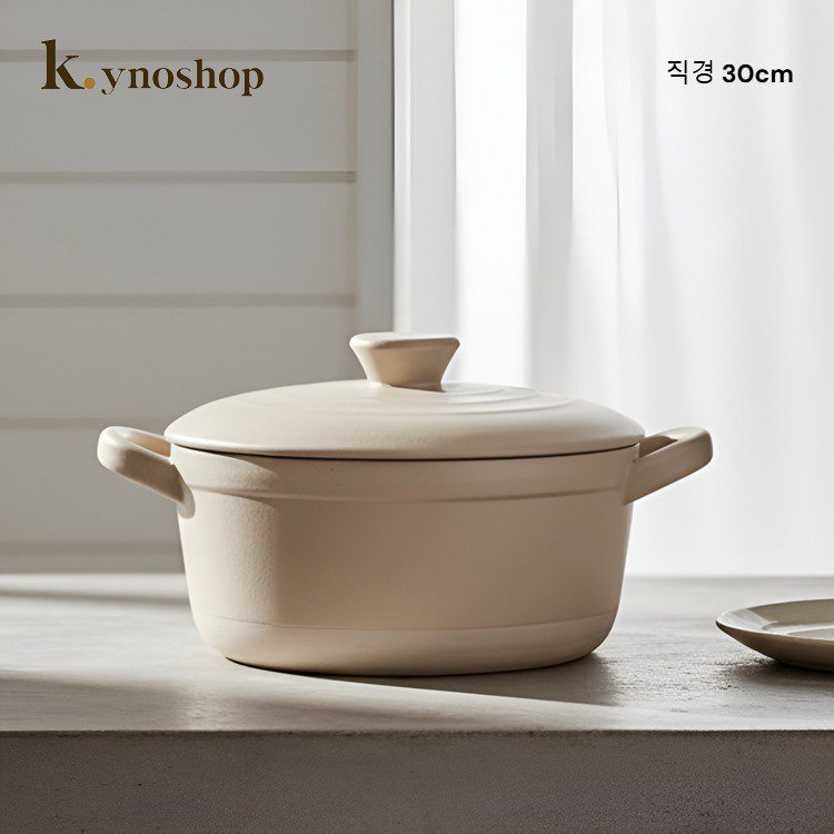 세련된 디자인의 세라믹 캐서롤